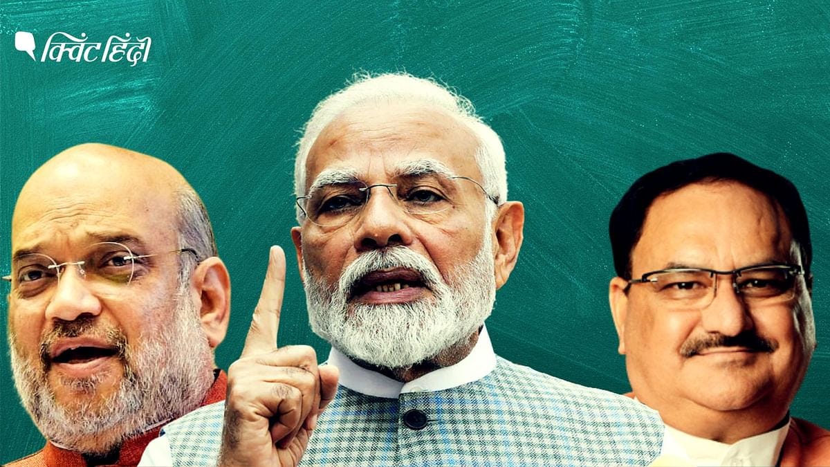 BJP First List of Lok Sabha Election Candidates: बीजेपी की पहली लिस्ट का निचोड़: 195 में 1 मुस्लिम, 42 सांसदों का टिकट कटा, साउथ पर खास फोकस BJP First Candidate ListKey Takeaways BJP First List of Lok Sabha Election Candidates: बीजेपी की पहली लिस्ट का निचोड़: 195 में 1 मुस्लिम, 42 सांसदों का टिकट कटा, साउथ पर खास फोकस BJP First Candidate ListKey Takeaways