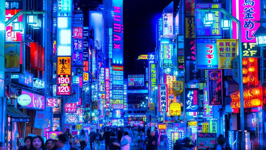 How to party in Tokyo—the official guide | Condé Nast ...