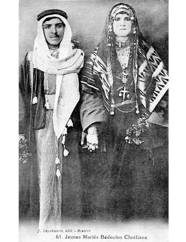 A charming portrait of young Christian Bedouin newlyweds from the early 1900s, offering a glimpse into their cultural traditions.