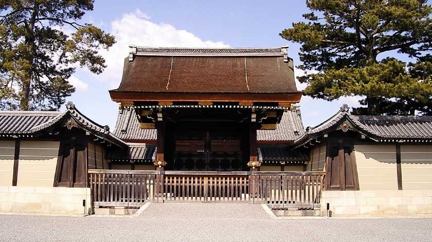 Kyoto Imperial Palace Kyoto Imperial Palace