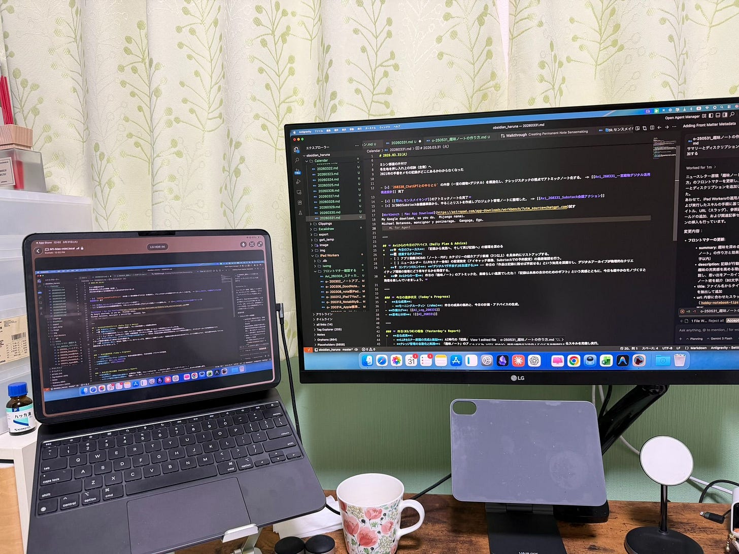 Astropad Workbench-1775019653062.jpeg