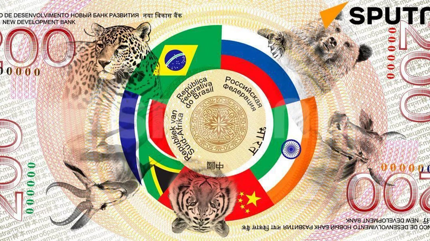 Symbolic BRICS banknote 200. - Sputnik International, 1920, 26.10.2024