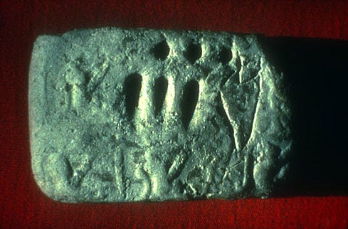 (Fig. 3) Pictographic tablet featuring an account of 33 measures of oil, from Godin Tepe, Iran (Courtesy Dr. T. Cuyler Young, Royal Ontario Museum, Toronto) (Fig. 3) Pictographic tablet featuring an account of 33 measures of oil, from Godin Tepe, Iran (Courtesy Dr. T. Cuyler Young, Royal Ontario Museum, Toronto)