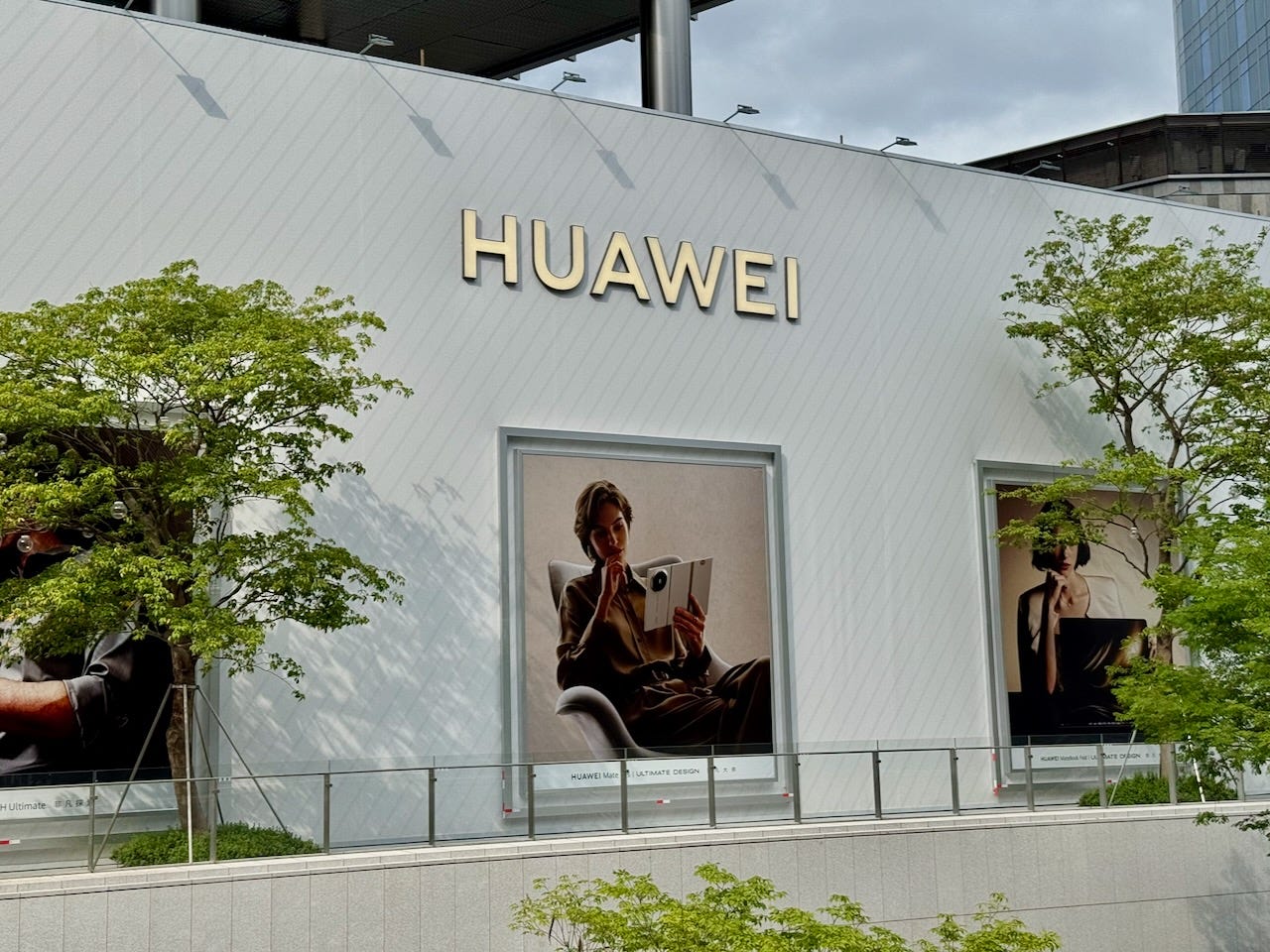 Huawei flagship store, Shenzhen, China. April 2026. Huawei flagship store, Shenzhen, China. April 2026.