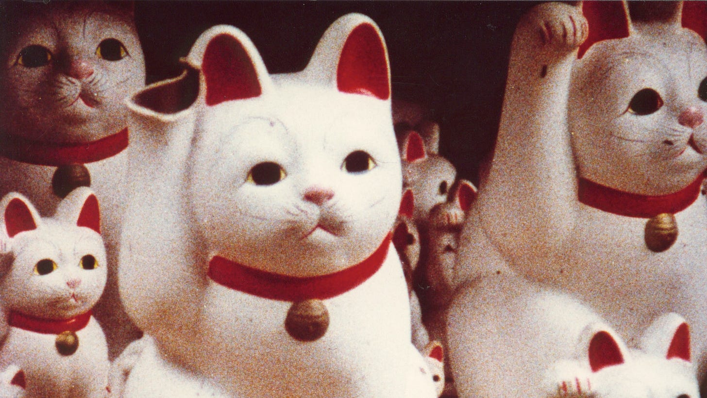 Sans soleil (1983) | MUBI