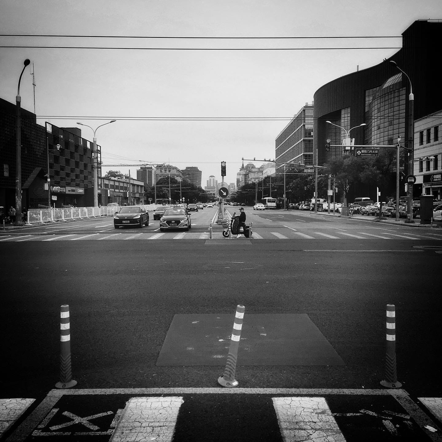 Intersection in downtown Beijing.