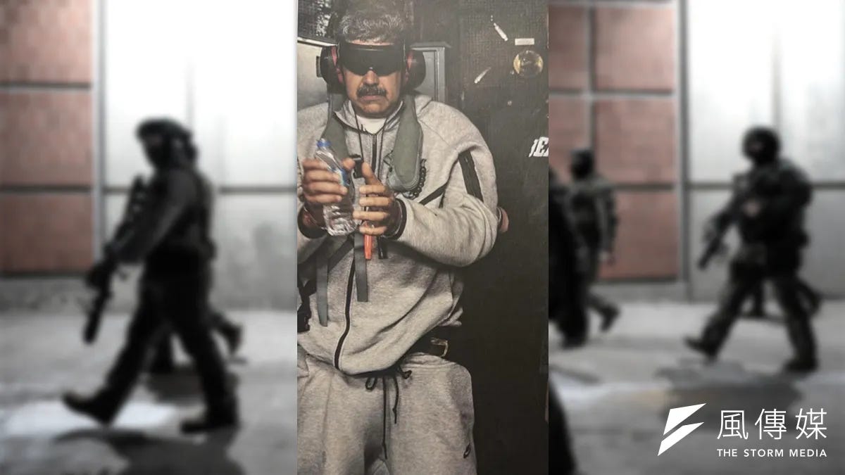 2026年1月3日,美国对委内瑞拉发动“大规模打击”,并逮捕委内瑞拉总统马杜洛(NicolasMaduro)及其妻子,川普究竟是要打击毒品犯罪网络,还是要直接改写委内瑞拉的能源版图?(图/翻摄自X_Donald J. Trump) 2026年1月3日,美国对委内瑞拉发动“大规模打击”,并逮捕委内瑞拉总统马杜洛(NicolasMaduro)及其妻子,川普究竟是要打击毒品犯罪网络,还是要直接改写委内瑞拉的能源版图?(图/翻摄自X_Donald J. Trump)