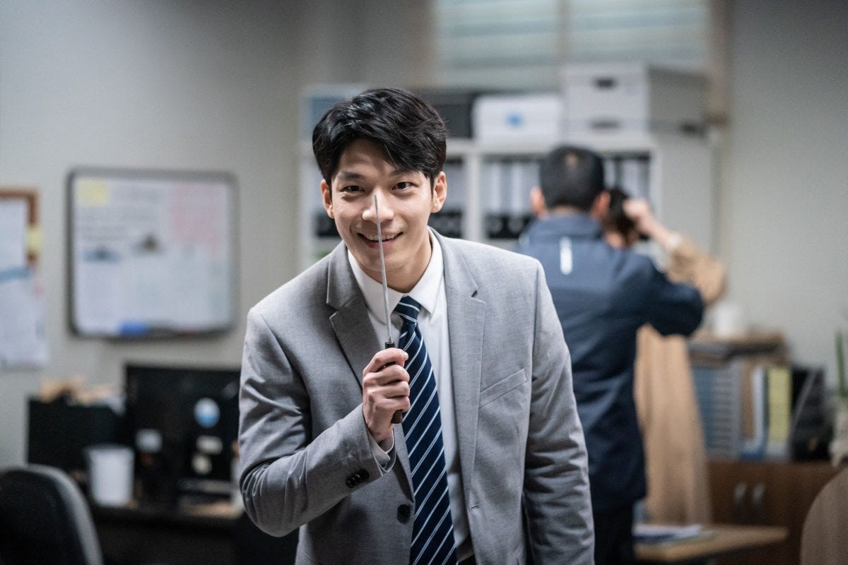 Fantasia Review] &#39;Midnight&#39; Brings Propulsive Energy to South Korean Serial  Killer Thriller - Bloody Disgusting