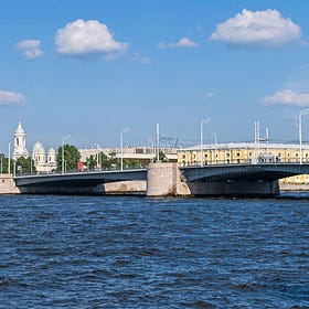 Across the Tuchkov Bridge