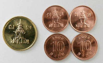 신형 10원짜리 동전, 천덕꾸러기 신세 < 경제 < 기사본문 - 금강일보