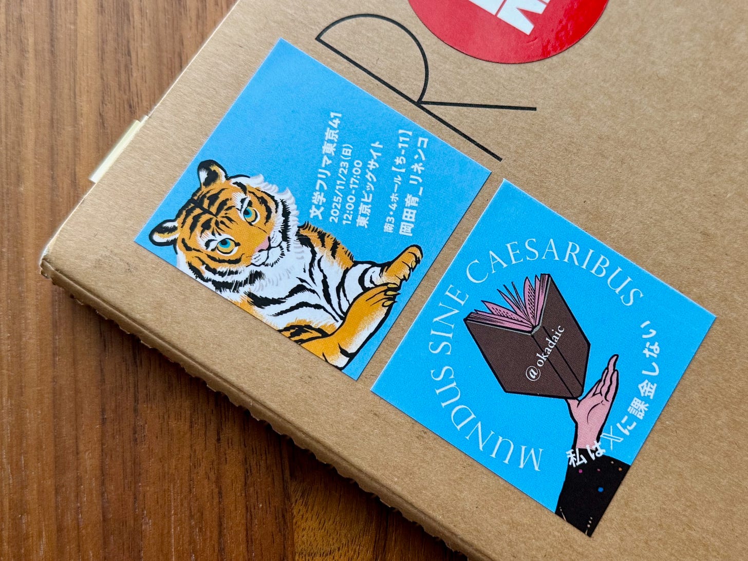 「リネンコ」来場記念ステッカー