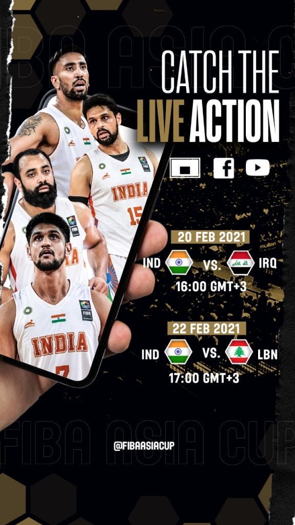 FIBA Asia Cup Qualifiers 2020 India FIBA Asia Cup Qualifiers 2020 India