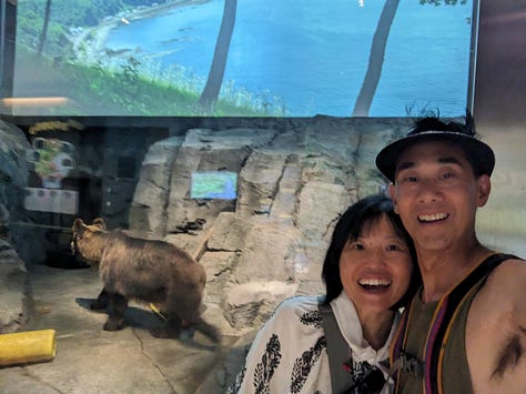 Asahikawa Zoo