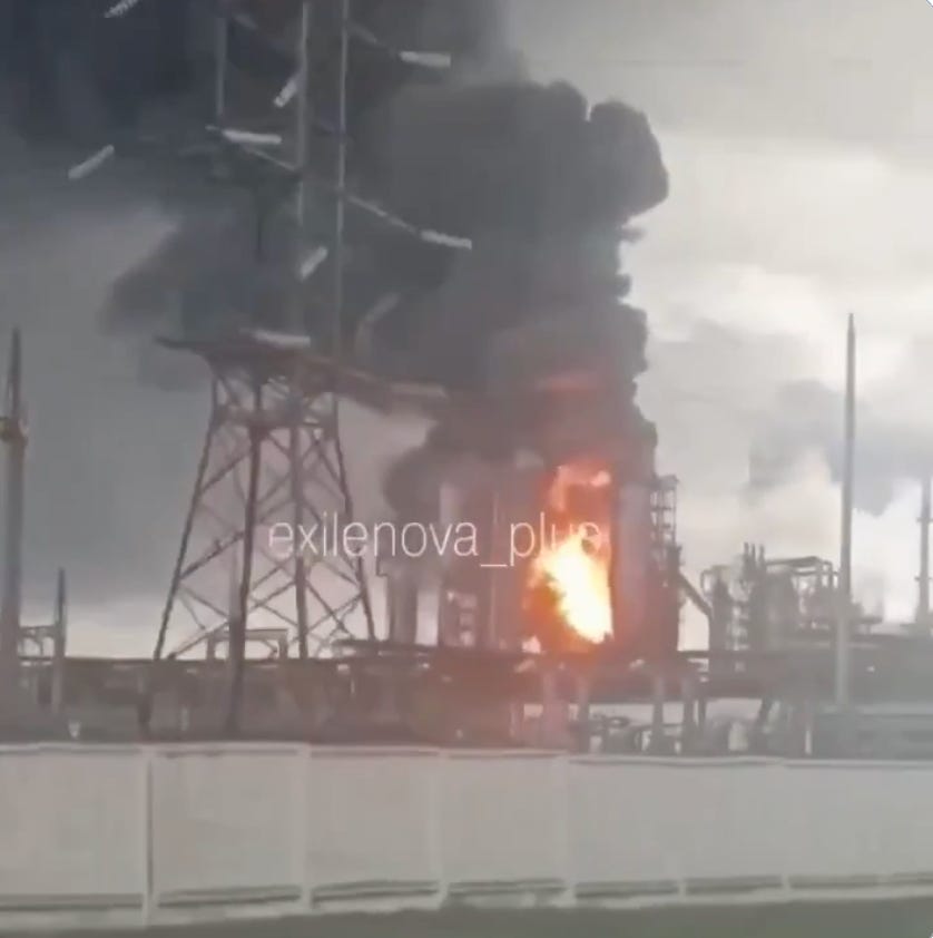 PermRefinery_01.png