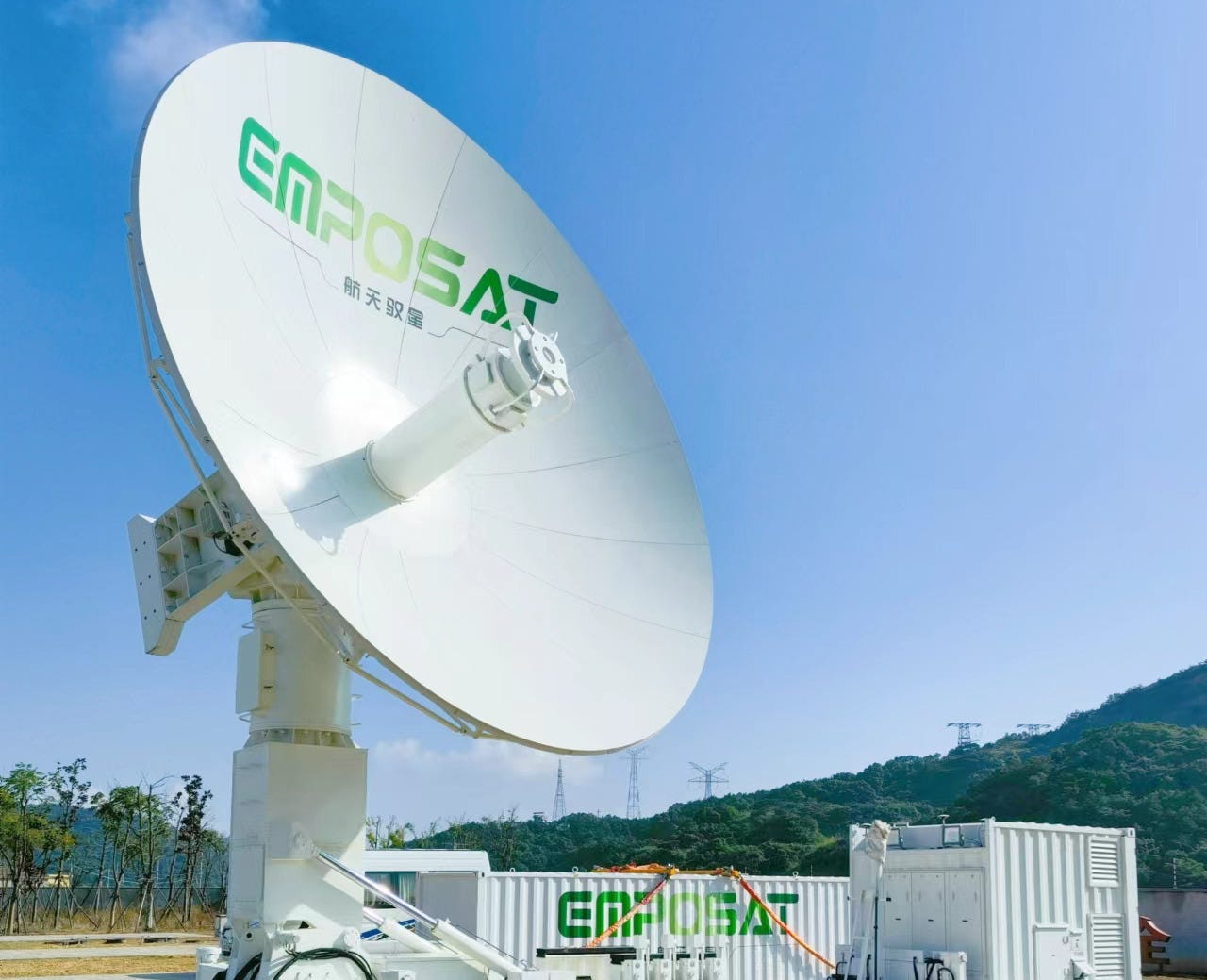 A 4.62-meter-wide semi-permanent antenna from Emposat as part of its ground station product line.