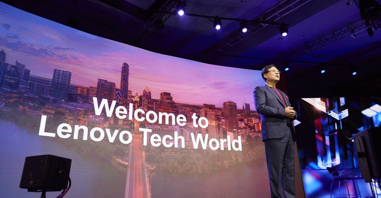 Lenovo: Will Launch AI Personal Computers in the Second Half of Next Year Lenovo: Will Launch AI Personal Computers in the Second Half of Next Year