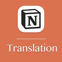 Logo for Translation