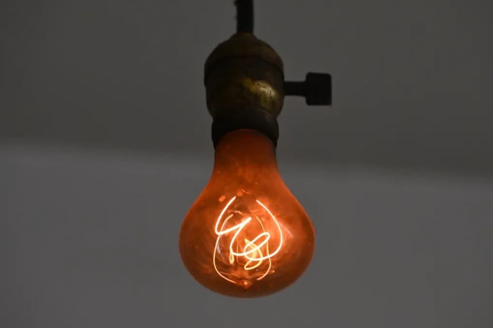 Centennial Light