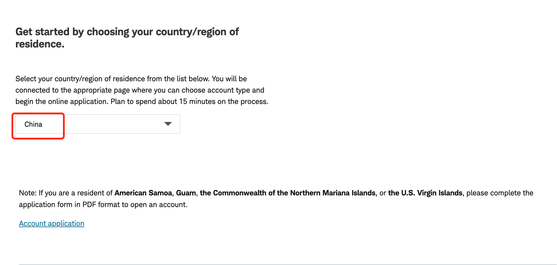 2025最新【嘉信理财】开户教程- 公众号「链上小羊哥」