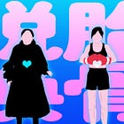 #160: The big box office surprise over Chinese New Year