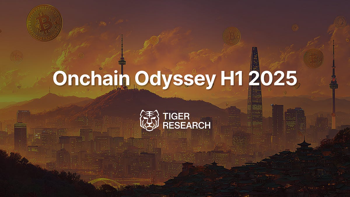 2025 IXO之后：韩国链上活动深度解析