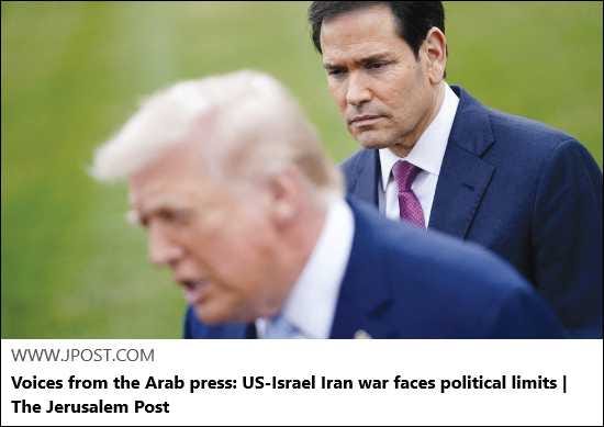 Article Keywords:  war , israel, middle east