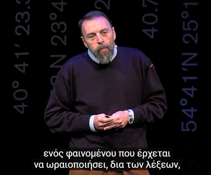 Γιάννης Βλαστάρης: Ένας αόρατος «εχθρός του λαού»