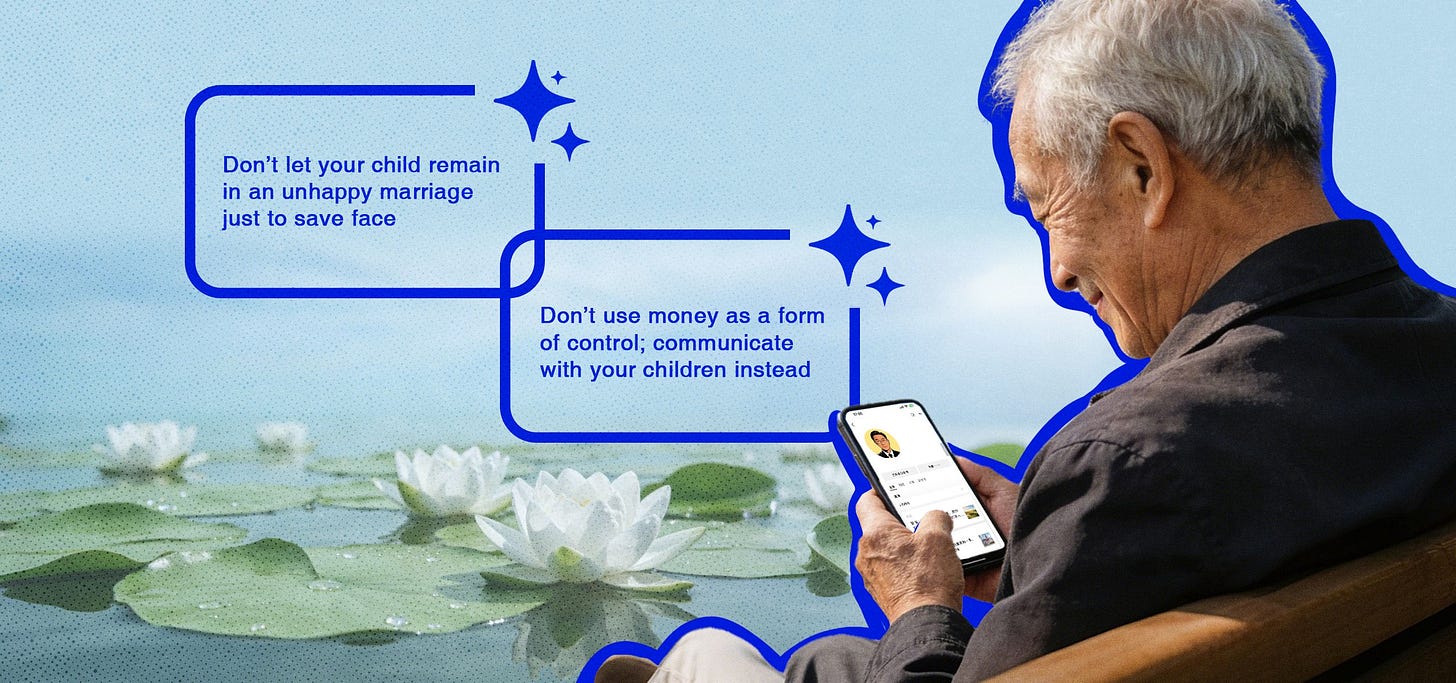 Laozhao-cover-alt1.original.jpg (2560×1200)