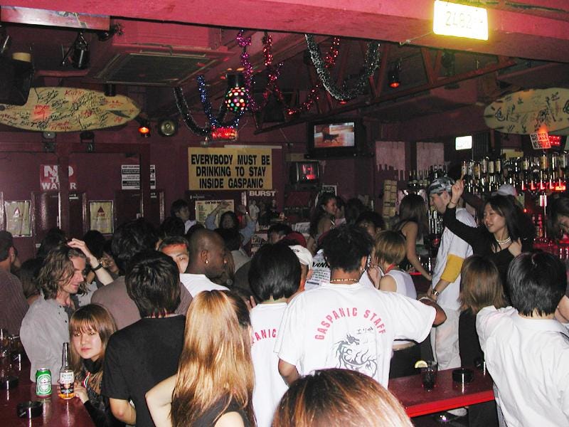 Gaspanic - The Ultimate Japan NightLife Directory - LetsGoOut