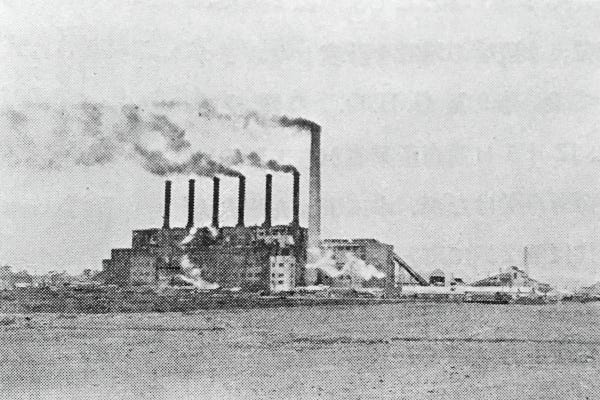 File:Tobata Thermal Power Station.jpg