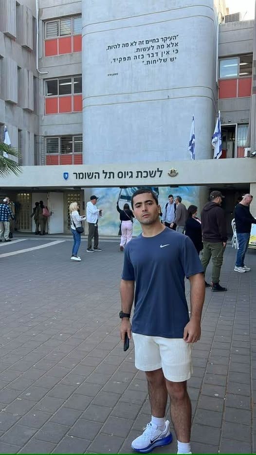 May be an image of ‎8 people and ‎text that says '‎"העיקר אלא העיקרביימזהלאנהלהאשת בחיים הל לעשות. מה להיות, כי יש איןדבר שליחות. כזה תפקיד สารบบรจ לשכת גיוס תל השומר 0‎'‎‎