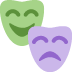🎭 🎭