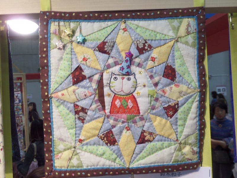 Cat Star Mini Quilt Cat Star Mini Quilt