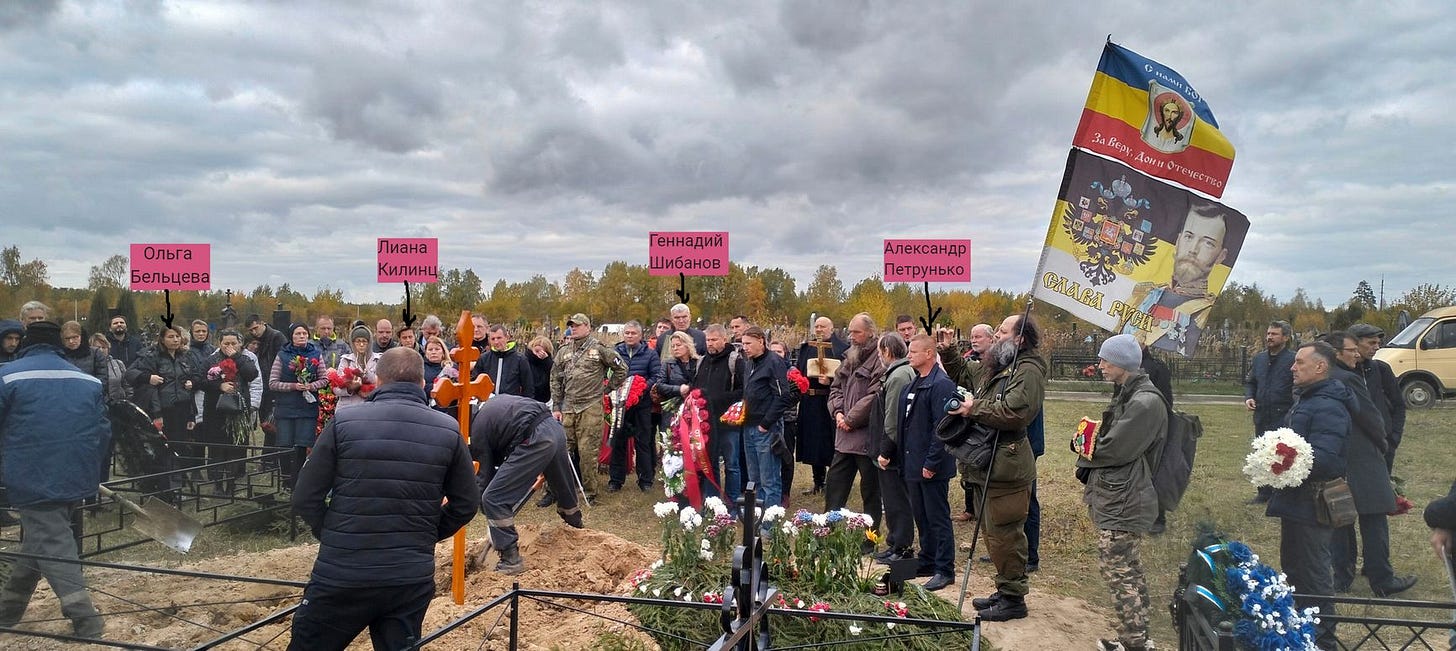 The funeral of Alexander Miroshnichenko