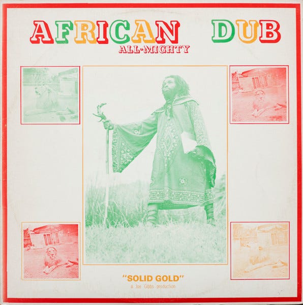African Dub - All Mighty, principal, 1 de 4
