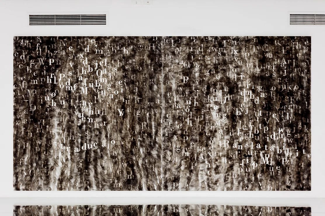 From: Shirley Paes Leme: When attitudes (trans)form / Quando atitudes (trans)formam, ​Curated by Cauê Alves, Galeria de Arte do Centro Cultural Minas, Belo Horizonte, 2014 [© Shirley Paes Leme. Photo: Eduardo Eckenfels, Leonardo Finotti]