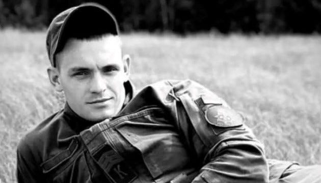 Пам'яті нацгвардійця Володимира Сірого (позивний «Вовк»)