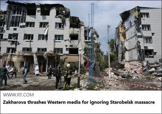 Article Keywords: cia, crimea, donetsk, drone, kiev, moscow, putin, russia, terrorist, ukrain