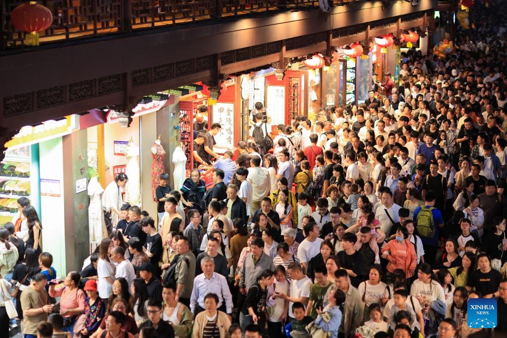 China Focus: May Day holiday travel boom highlights China's consumer  vitality-Xinhua