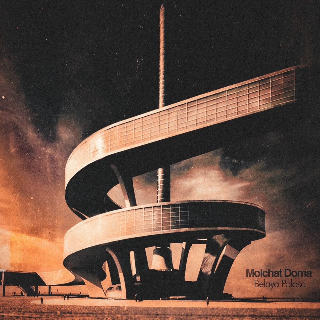 Molchat Doma: Belaya Polosa Album Review | Pitchfork