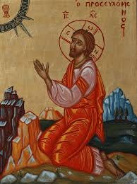 What is the Lord's Prayer? — Earth and ...