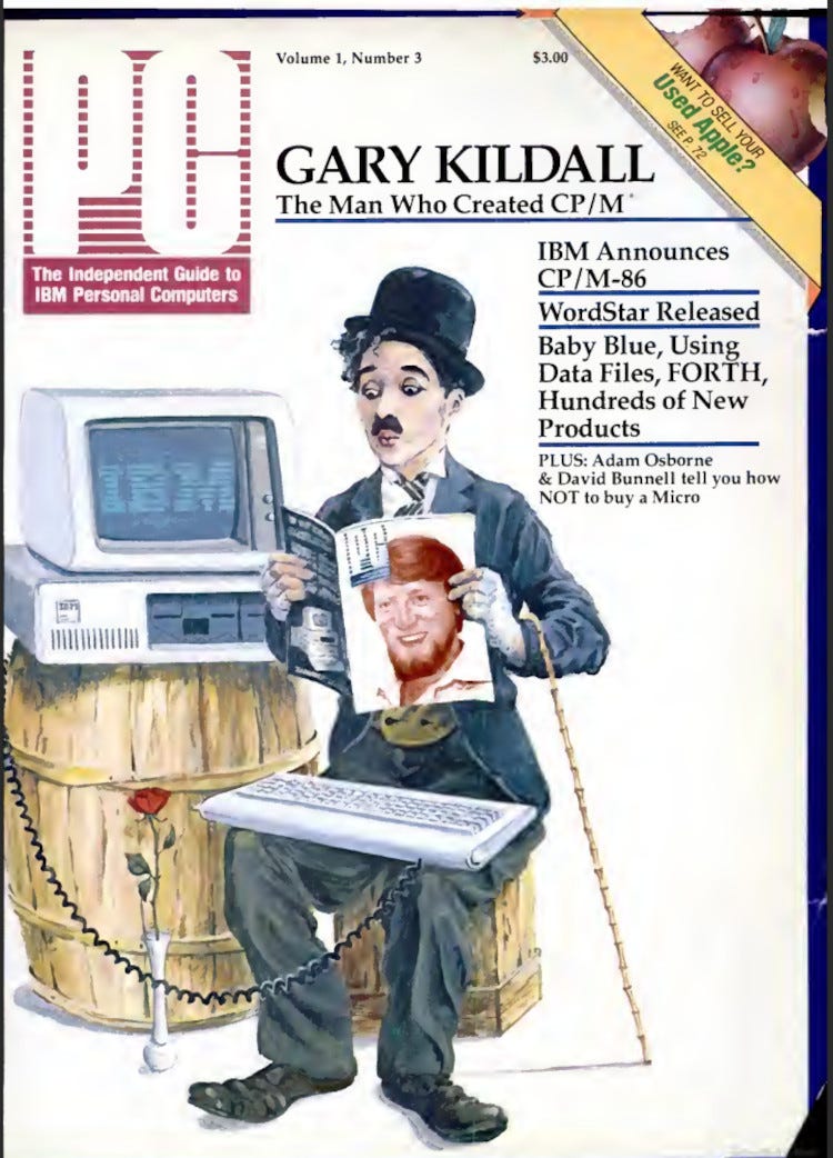 June/July 1982 issue of PC Magazine