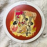 AstroMommy’s Newsletter