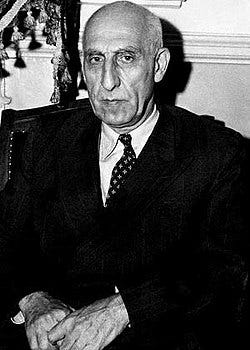 Mohammed Mossadegh, public domain image