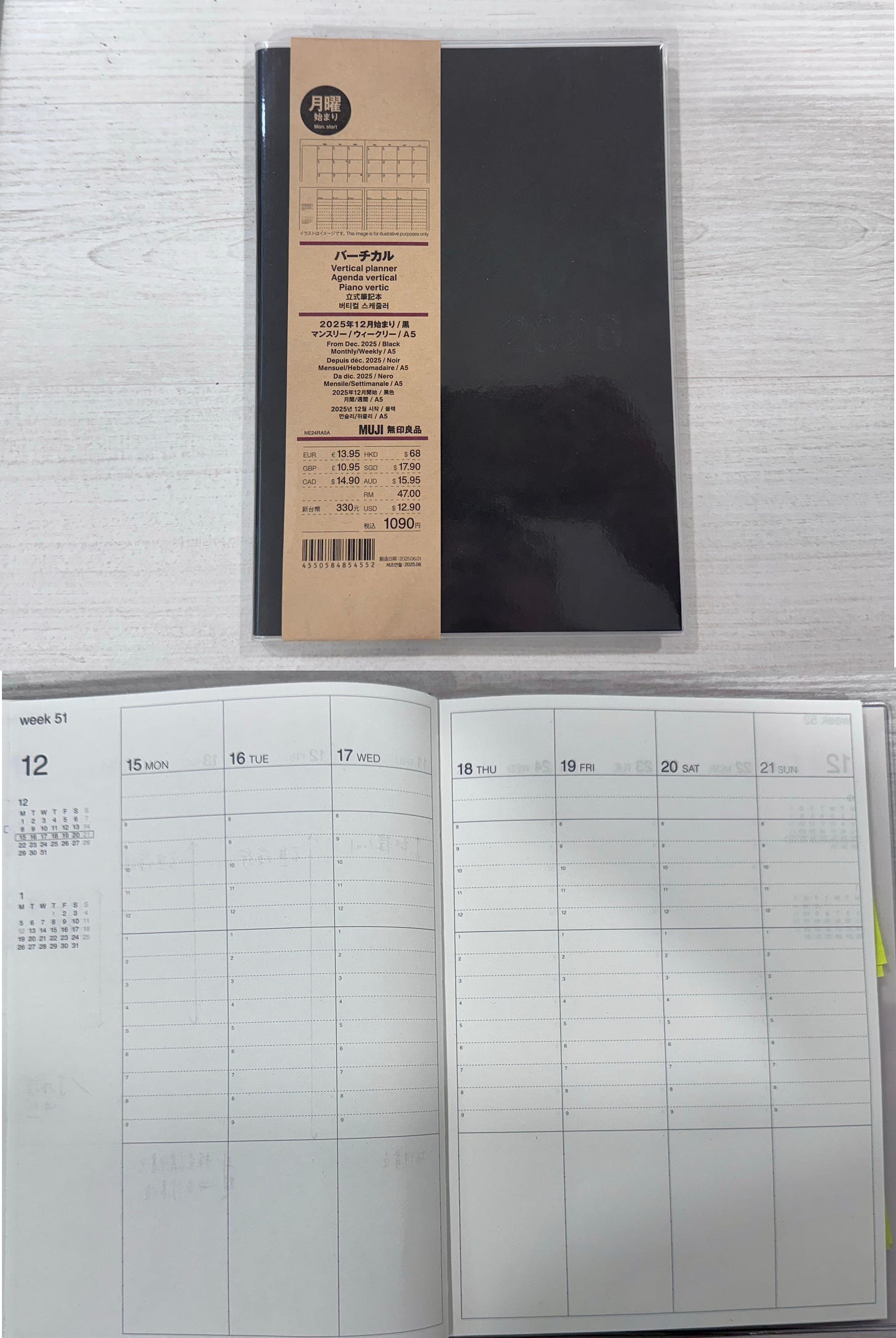 バーチカルVertical Planner 立式筆記本