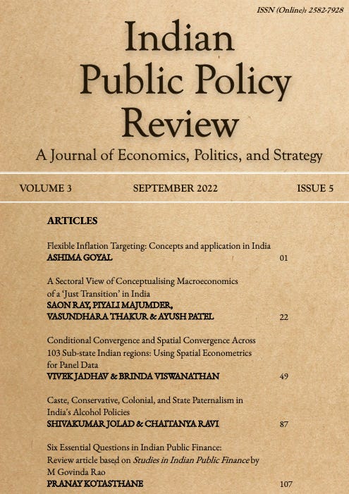 View Vol. 3 No. 5 (Sep-Oct) (2022): Indian Public Policy Review
View Vol. 3 No. 5 (Sep-Oct) (2022): Indian Public Policy Review