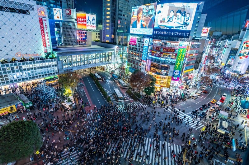 Shibuya, Tokyo | Tourist Japan