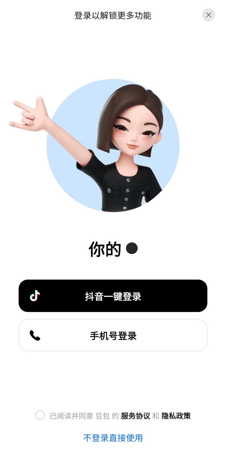 Article content Article content