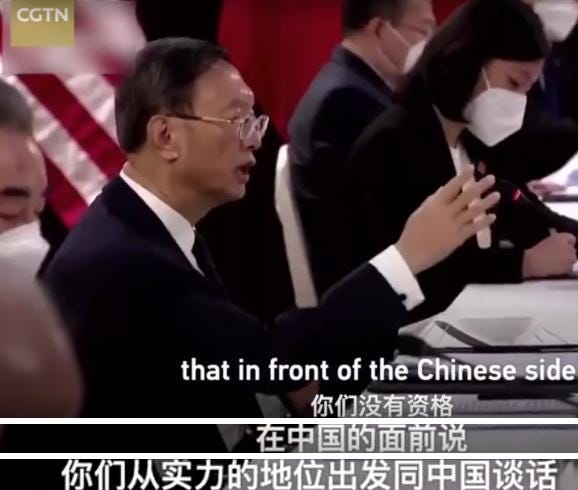 120年後，他們組成「八國聯軍」捲土重來