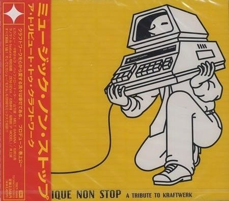 This may contain: a cd cover with an image of a robot holding a computer